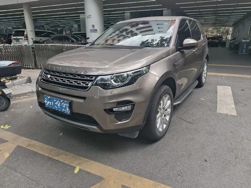 Land Rover Discovery Sport 2017