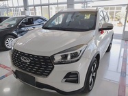 Chery Tiggo 5 2020