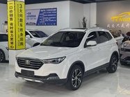 Bestune X40 2020