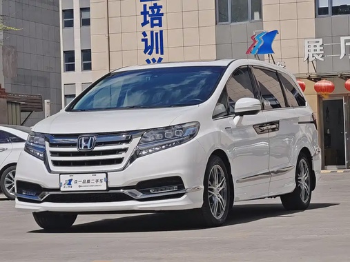 Honda Elysion 2021