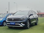 Volkswagen Talagon 2021