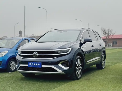 Volkswagen Talagon 2021