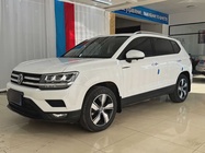 Volkswagen Tharu 2021