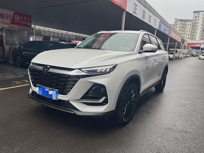 Changan CS75