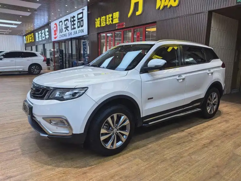 Geely Boyue