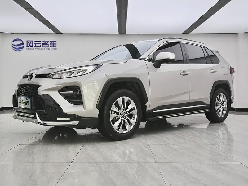Toyota Wildlander