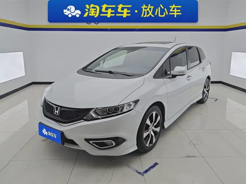 Honda Jade