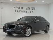 Mercedes-Benz E-Class 2020