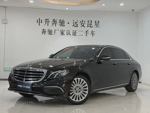 Mercedes-Benz E-Class 2020
