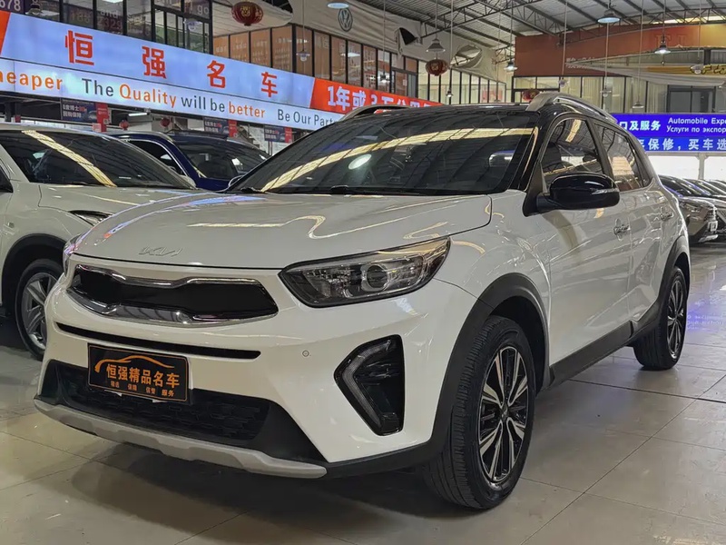 Kia KX1