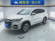 Chery Tiggo 8 2019