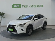 Lexus NX 2020