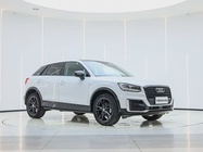 Audi Q2 2021