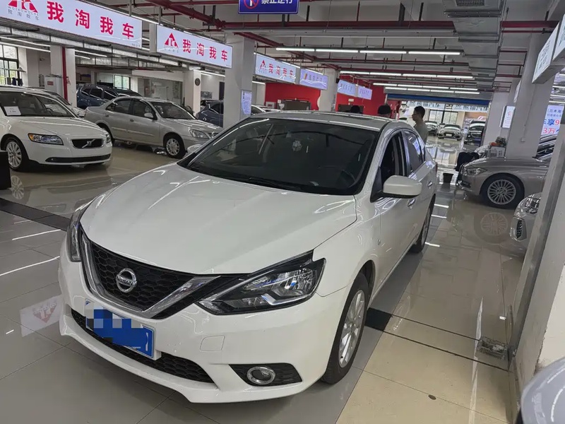 Nissan Sylphy