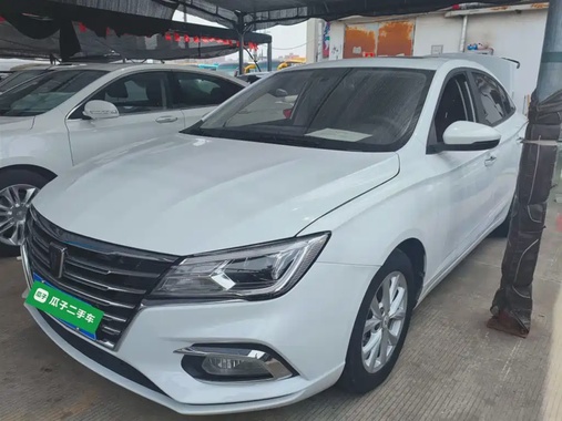 Roewe i5 2021
