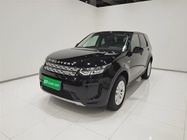 Land Rover Discovery Sport 2020