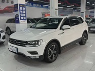 Volkswagen Tharu 2021