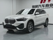 BMW X1 2020