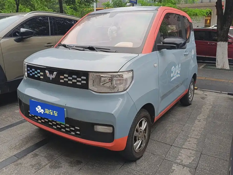Wuling Mini