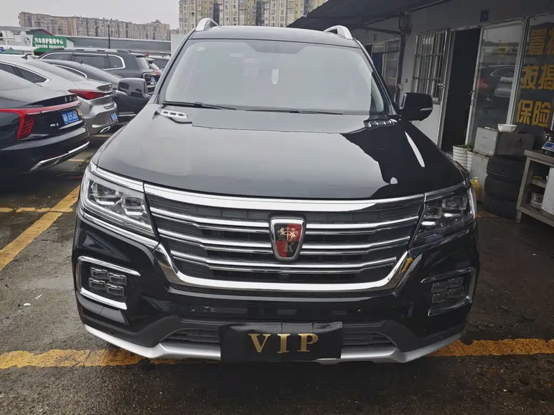 Roewe RX8