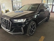 Audi Q7 2023