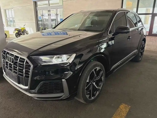 Audi Q7 2023