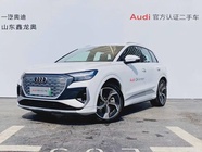 Audi Q4 e-tron 2024