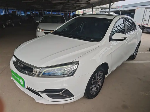 Geely Emgrand 2019