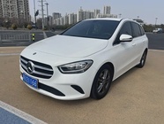 Mercedes-Benz B-Class 2020