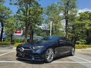 Mercedes-Benz CLS-Class 2020