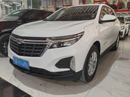 Chevrolet Equinox 2022