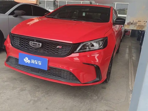 Geely Binrui 2021