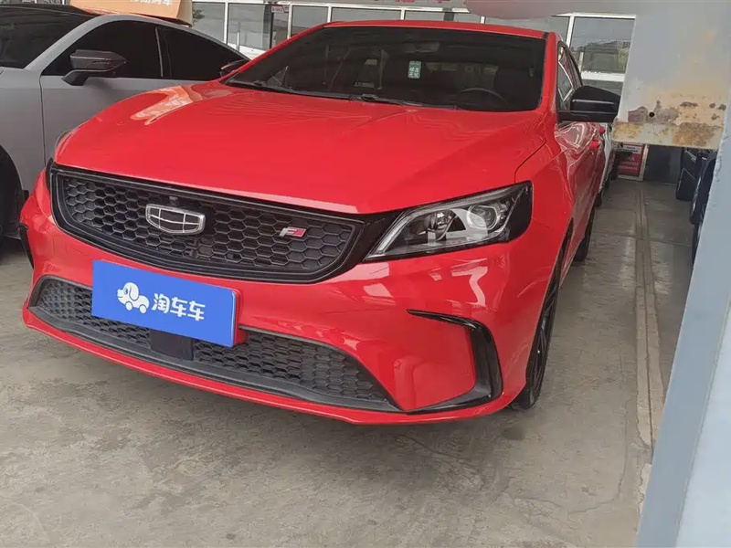 Geely Binrui