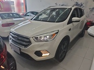 Ford Kuga 2020