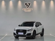 Audi Q2 2020