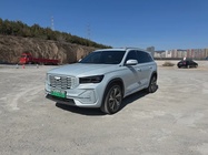 Geely Xingyue L 2023