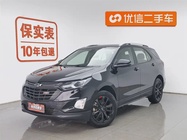 Chevrolet Equinox 2019