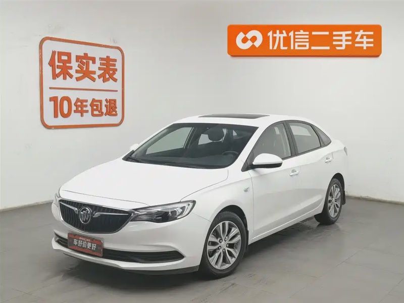Buick Excelle
