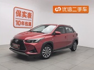Toyota Yaris 2020