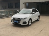 Audi Q3 2017