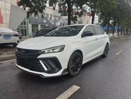 Geely Binrui 2022