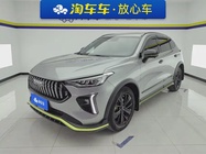 Haval Chitu 2021