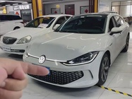 Volkswagen Lamando 2024