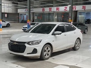 Chevrolet Cavalier 2020
