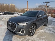 Audi Q3 2021