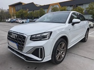 Audi Q2 2024
