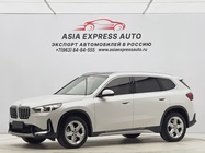 BMW X1 2023