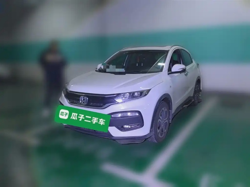 Honda XR-V