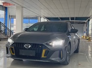 GAC Shadow Leopard 2023