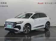 Audi Q4 e-tron 2024